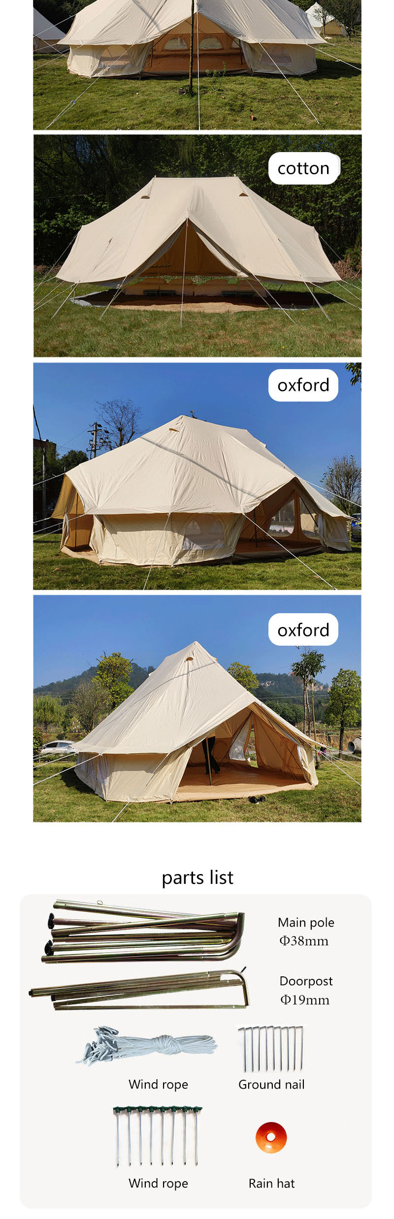 RCT0202 Emperor Bell Tent 3画板 1