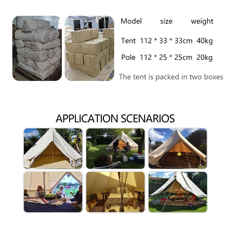 RCT0202 Emperor Bell Tent 4画板 1